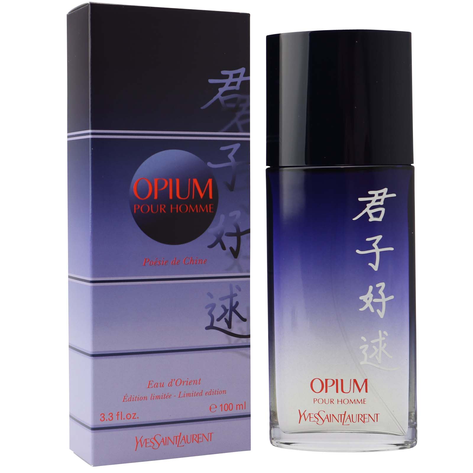 YSL Opium pour Homme Poesie de Chine